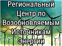 eco energy